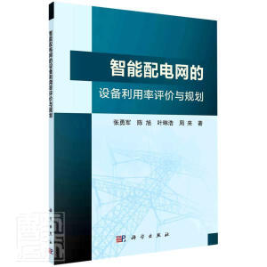 ������늾W(w��ng)���O(sh��)���������u�r�cҎ(gu��)��