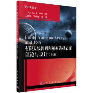 �����쾀��к��l���x�������Փ�c�O(sh��)Ӌ(j��)���σ�(c��)��