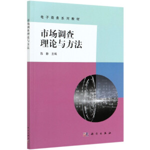 �Ј��{(di��o)����Փ�c����