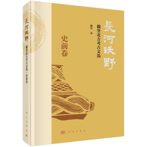 �L����Ұ����κ�Ա����������x��ʷǰ��