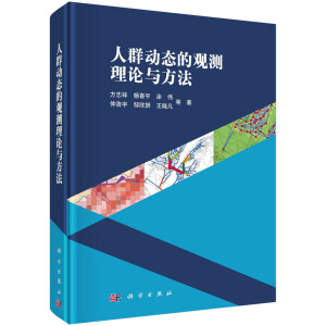 ��Ⱥ��(d��ng)�B(t��i)���^�y(c��)��Փ�c����