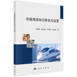 �������֪�R(sh��)�wϵ�c�\(y��n)�I(y��ng)