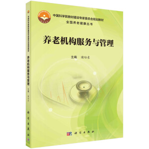 �B(y��ng)�ϙC�������c����