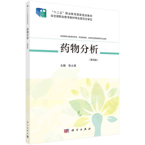 ˎ����������İ棩����ˎ�W�İ棩