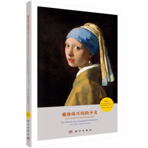 ��������h(hu��n)����Ů�����S�נ����ò����c�����ĸ߼��g(sh��)����