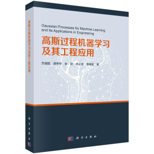 ��˹�^(gu��)�̙C(j��)���W(xu��)��(x��)���乤�̑�(y��ng)��