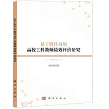 ���ڄ������ĸ�У���ƽ̎���Ч�u�r�о�