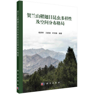 �R�mɽ�ʳ�Ŀ���x�����Լ����g�ֲ����