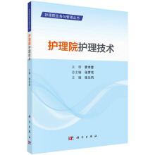 �o��Ժ�o�����g