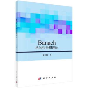 Banach��ď����e��Փ