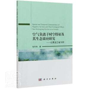 �՚�ؓ(f��)�x�ӕr(sh��)�������������B(t��i)Ч��(y��ng)�о������Ժ�����ʡ����