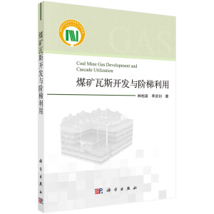 ú�V��˹�_�l(f��)�c�A������