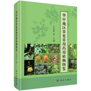 �A�е؅^(q��)��Ҋ����ˎ��ֲ��D�b