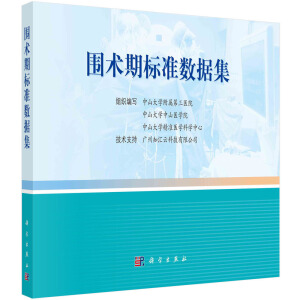 ���g(sh��)�ژ�(bi��o)��(zh��n)��(sh��)��(j��)��