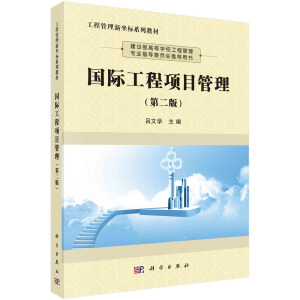 ���H�����Ŀ�������ڶ��棩