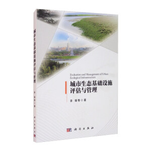 �������B(t��i)���A(ch��)�O(sh��)ʩ�u(p��ng)���c����