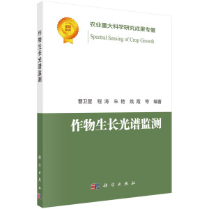 �������L(zh��ng)���V�O(ji��n)�y(c��)