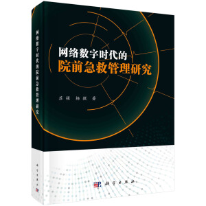 �W(w��ng)�j��(sh��)�֕r����Ժǰ���ȹ����о�