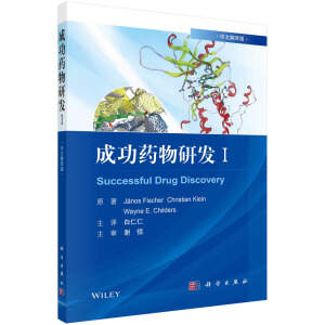 �ɹ�ˎ���аl(f��)�����ķ��g�棩