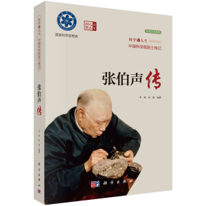 ������