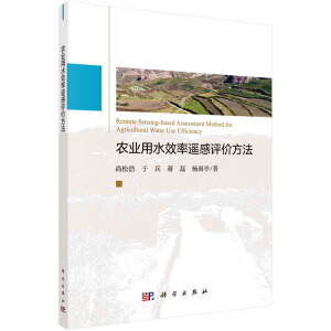 �r(n��ng)�I(y��)��ˮЧ���b���u(p��ng)�r(ji��)����