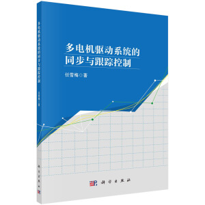 ��늙C(j��)�(q��)��ϵ�y(t��ng)��ͬ���c��ۙ����