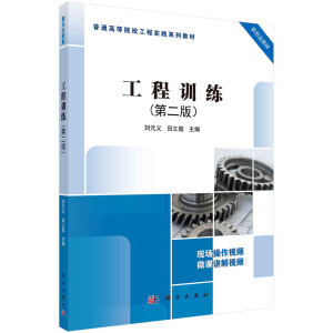 ����Ӗ(x��n)�����ڶ��棩