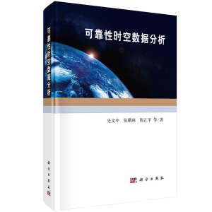 �ɿ��ԕr(sh��)�Ք�(sh��)��(j��)����