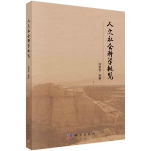 ��������ƌW���[