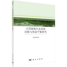 ռ�Ý�����B(t��i)ϵ�y(t��ng)�����cЧ��ƽ���о�