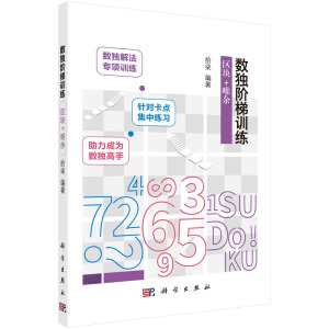 ��(sh��)���A��Ӗ(x��n)��  �^(q��)�K+Ψ��