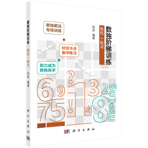 ��(sh��)���A��Ӗ(x��n)��  ��(sh��)�M+��(sh��)��