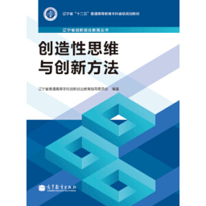 ��(chu��ng)����˼�S�c��(chu��ng)�·���