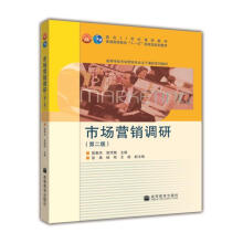 �Ј��I�N�{(di��o)�У��ڶ��棩