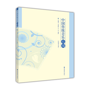 �Ї����y(t��ng)�����L�������o�W��P��