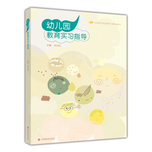 �׃��@������(sh��)��(x��)ָ��(d��o)