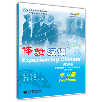 �w�(y��n)�h�Z(y��)���̄�(w��)ƪ������(x��)��(c��)����CD��P1����