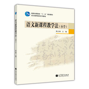 �Z�����n�̽̌W(xu��)����С�W(xu��)��