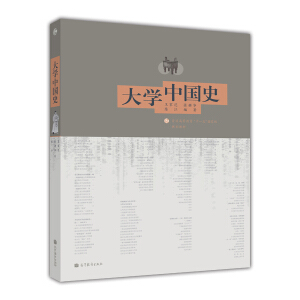 ��W(xu��)�Ї�(gu��)ʷ