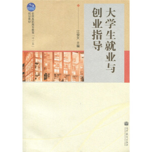 ��W(xu��)���͘I(y��)�c��(chu��ng)�I(y��)ָ��(d��o)����ٛ(z��ng)���n����ӽ̰���