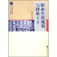 �I(y��)����Ҏ(gu��)���c��I(y��)���ڶ��棩����ٛ(z��ng)���n����ӽ̰���