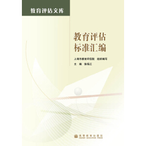 �����u(p��ng)����(bi��o)��(zh��n)�R��