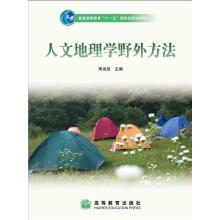 ���ĵ���W(xu��)Ұ�ⷽ��