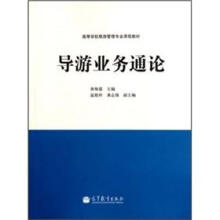 ���ΘI(y��)��ͨՓ