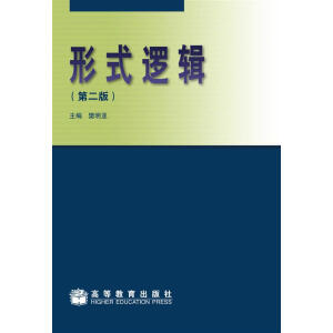 ��ʽ߉݋���ڶ��棩��ٛ(z��ng)�n����