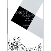 ����ČW�����x�飨�����棩���£�