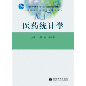 �t(y��)ˎ�y(t��ng)Ӌ�W(xu��)