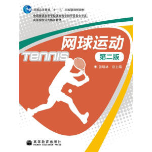 �W(w��ng)���\�ӣ��ڶ��棩