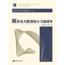 ��(j��ng)�����Ô�(sh��)�W���A(ch��)����������Փ�c��(sh��)���y(t��ng)Ӌ���}�o��