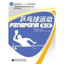 ƹ�����\�ӣ��ڶ��棩